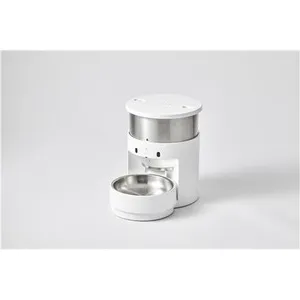 Petkit Fresh Element 3 Smart Pet Feeder (500 cl)